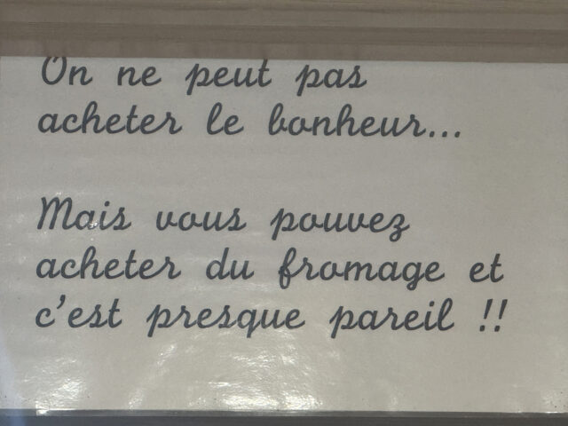 un des adages du magasin